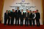 แบงก์รัฐชักแถวขอเพิ่มทุนกว่า 2 หมื่นล้าน หว่านสินเชื่อประชานิยม