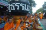 จี้ “สมัคร” รักษาคำพูดบรรจุศาสนาพุทธเป็นศาสนาประจำชาติใน รธน.