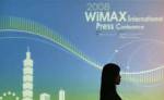 อินเทลทุ่ม 1.5 หมื่นล้านดัน WiMAX ไต้หวัน
