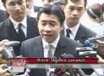 สภาการ นสพ.หนุน 2 สมาคมวิชาชีพต้าน “จักรภพ-เทสโก้” บีบสื่อ