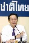 ชท.จี้ขอสำนวนยุบพรรค ก่อนหอบขอความเป็นธรรม อสส.
