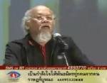 “สมศักดิ์” ชูมติประชาชนล้ม “พลังแม้ว” เพื่อชาติ