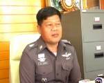 ตร.ภูธรสกลฯ เร่งคดีรุกป่า 3,500 ไร่