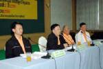 สสจ.เร่งกำจัดยุงลายหลังพบชาวกาฬสินธุ์ป่วยไข้เลือดออกแล้ว 60 ราย