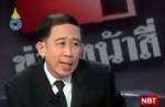 Mingkwan to discuss rice price with India, Vietnam