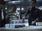 รวบหนุ่มใหญ่ลอบจำหน่ายยาเพิ่มพลังเซ็กซ์