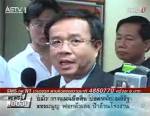 วิปรัฐเหมารวม 311 เสียง ไหลตามน้ำยื่นแก้ รธน.สัปดาห์ลงตัว