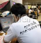 ผนึกกำลังต้านรัฐบาล “ลูกกรอก” หยุดคุกคามสื่อ-คุกคามประชาชน
