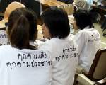 สมาคมนักข่าวจัดเสวนา"วิวาทะหมักกับสื่อ"พรุ่งนี้