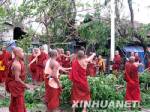 ทูตเปิดปากพม่านับคนหายได้ 30,000!!