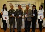 เงื้อดาบขู่จราจร รีดไถเหยื่อโทรศัพท์ขับรถ โทษถึงไล่ออก!