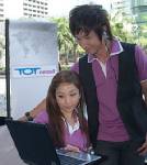 TOT เปิดบริการ netcall  โทรต่างประเทศผ่านเน็ต 1 บาททั่วโลก
