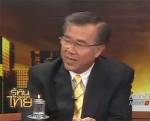 ปชป.หนุน “บัญญัติ” ชิง ปธ.สภาฯ ย้ำเพื่อศักดิ์ศรีของพรรค
