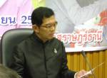 สุราษฎร์ฯเตรียมพร้อมรับเหตุน้ำป่าไหลหลาก-ดินโคลนถล่ม