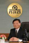 ยกกลไกตลาดคุมโฆษณากองทุนก.ล.ต.เผยรับเรื่องร้องเรียนเข้ามาบ้างแล้ว