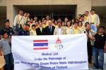 ทีมแพทย์พระราชทานกำลังใจเยี่ยม! ทำงานวันแรกรักษาเหยื่อนาร์กีส 500 ราย