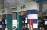 ปตท.ส่งสัญญาณปรับขึ้นราคาน้ำมัน 50 สต./ลิตร