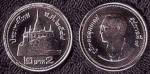 Treasury Dept offers old coins today