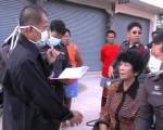 จ่าทหาร-อดีตเมีย ถูกฆ่าตายปริศนาคาบ้านหรูกลางเมืองพะเยา