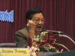 อธิการ ม.อุบลฯ ห่วงคุณภาพการศึกษา - จบ ป.ตรียังลุ่มหลงไสยศาสตร์
