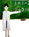 คุรุสภาเข้มมาตรฐานวิชาชีพ ผู้สมัครสอบครูไม่ผ่านเพียบ