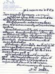 “ระพี” ปรามคนหลงอำนาจ จับ 5 แกนนำ ปชช.ลุกฮือแน่