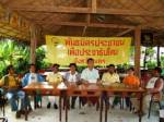 พันธมิตรฯ ชุมพร-เครือข่าย 14 จว.ระดมพลร่วมหมื่นหนุนกู้ชาติ