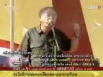 “ดร.ภูวดล” ชวนสู้เปลี่ยนแปลงบ้านเมือง อย่าหวั่นคนอัปรีย์