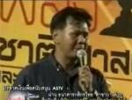 ปธ.สหภาพแรงงาน กฟผ.เสียดาย "หมอเหวง" เคยร่วมอุดมการณ์