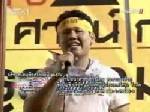 เยาวชนฯเย้ย นปก.แค่ม็อบ “หนูเป็นเกย์”-ทำร้ายแม้กระทั่งผู้หญิง