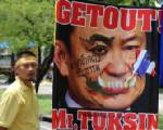 Labor groups to later decide if they will join PAD