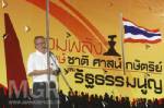 “สนธิ” ลั่น “เหลิม” คนเนรคุณไม่เผาผี ท้าโหวตวัดคะแนน-ดีเบต