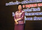 “ป้าอุ” เชื่อแก้ รธน.ทำได้ไม่ง่ายหลัง ส.ส.-ส.ว.ทยอยถอนชื่อหนุนรัฐบาล