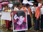 “บุช” ประณามกร้าวพม่ากักอองซานซูจี