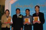 รพ.สุรินทร์ พะเยา สงขลาซิวรางวัลผลงานวิชาการยอดเยี่ยม สธ.ปี 50