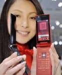 แชมป์ใหม่ โทรศัพท์มือถือ3Gบางที่สุดในโลก