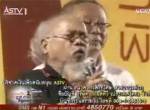 “สมศักดิ์” แฉแผนฆ่าตัดตอน “เพ็ญ” - ป้อง “แม้ว” ถูกยึดทรัพย์