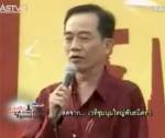 “ไชยวัฒน์” แฉเล่ห์! สลายม็อบจริงช่วงมืด