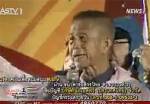 “จำลอง” ประกาศชัยชนะหลังไม่มีการสลายการชุมนุม