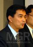 ปชป.เชื่อ “หมัก” กลับกลอก หวังงัด พ.ร.ก.ฉุกเฉินตลบหลัง