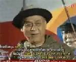 “พิภพ” เรียกร้องอัยการเร่งทำคดี “ทักษิณ”