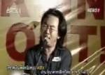 “ไชยันต์” สวนนักวิชาการรั้วเดียวกัน - ยันพันธมิตรฯ ชอบธรรมชุมนุมต่อ