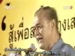 “เหลิม-หมัก” ติดแชมป์โหวต พันธมิตรฯอยากเยี่ยมถึงบ้าน