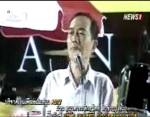 “ไชยวัฒน์” เปิดโปงแผนริบบิ้นขาว-ถอยคนละก้าว แนะ ปชช.จับตานอมินีสายพันธุ์ใหม่