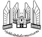 เปิดหนังสือ “วีระ” ยื่น ป.ป.ช.สอบ “เป็ดเหลิม” งุบงิบต่อสัญญาช่อง 3