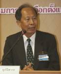 “สุเมธ” ย้ำ กกต.มี กม.รองรับสอบ “หมัก” ชิมไปบ่นไป