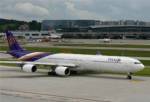 Thailand mulls launch of cargo airline