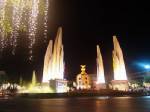 ถนนราชดำเนิน