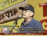 “ภูวดล” เย้ย “ปลื้ม” แค่นักตีกิน ริเสนอหน้าเทียบชั้น “โอบามา”