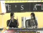 สภามัฆวานฯ คึกคักตั้งแต่เช้า - “อัญชลี” จวก ตร.กักรถติดไฟแดงผิดปกติ